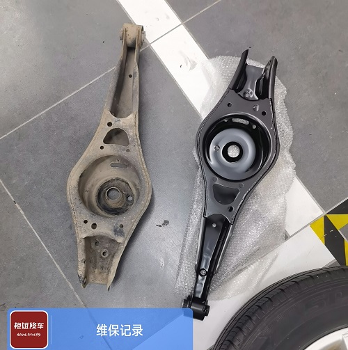 后桥悬挂托臂检修更换