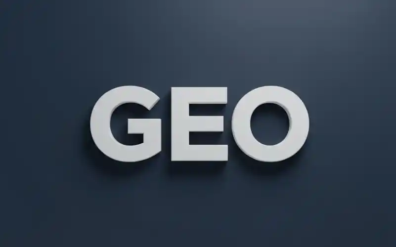 geo有效果吗